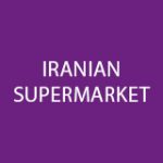 Iranian Supermarket